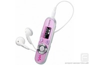 MP3-плеер Sony Walkman NWZ-B143F 4GB Pink супер звук!!!