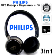 Headphones PHILIPS SHM 8810 Наушники с встроенным mp3 и fm radio Филип